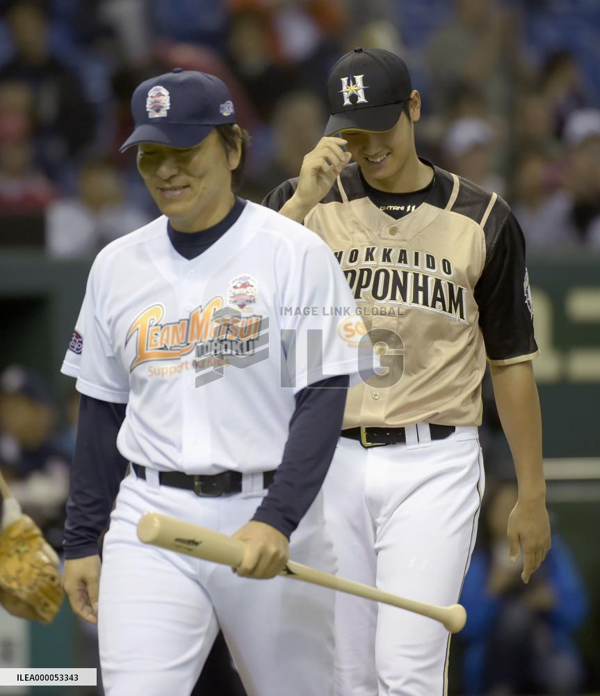 Baseball: Japanese slugger-pitcher Otani