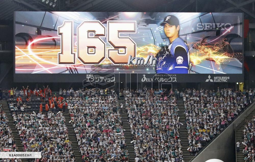 Japan's slugger-pitcher Shohei Otani