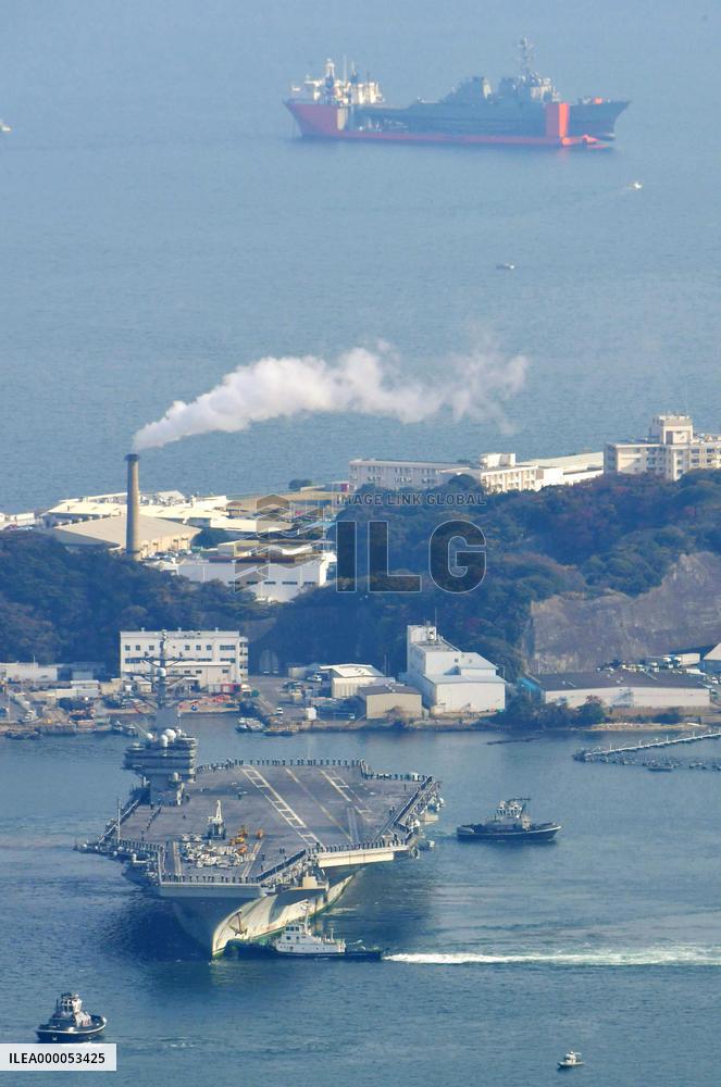 U.S. carrier Ronald Reagan