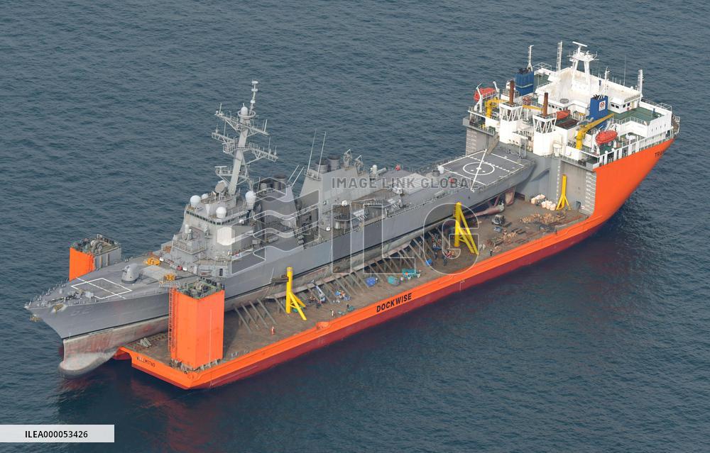 U.S. destroyer Fitzgerald