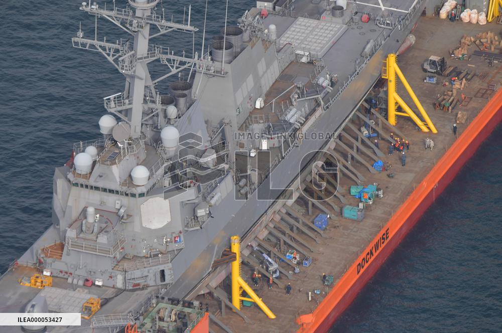 U.S. destroyer Fitzgerald