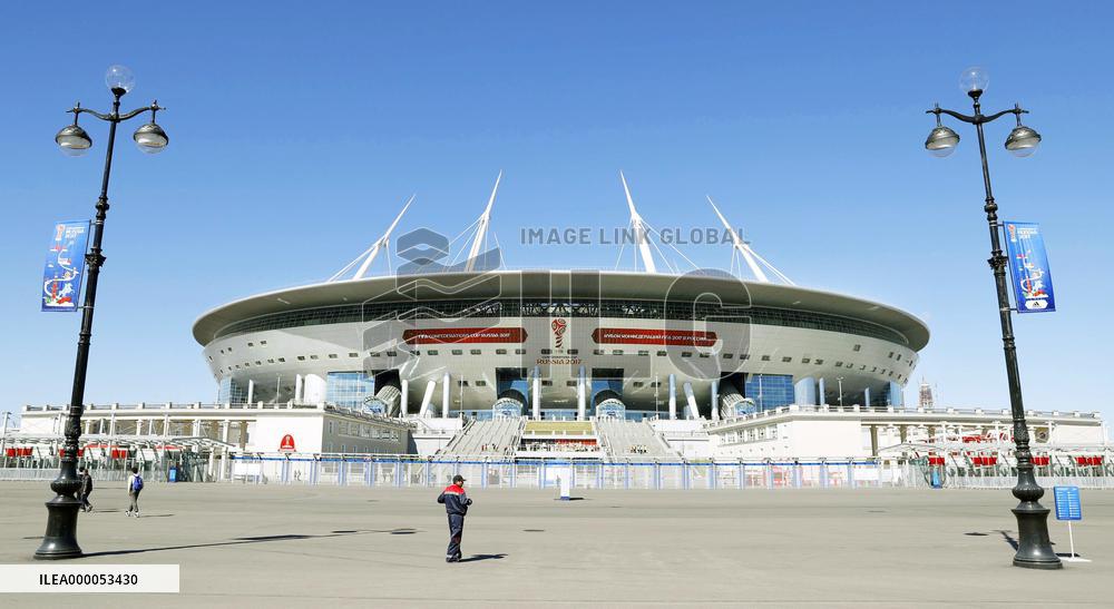 2018 World Cup stadium