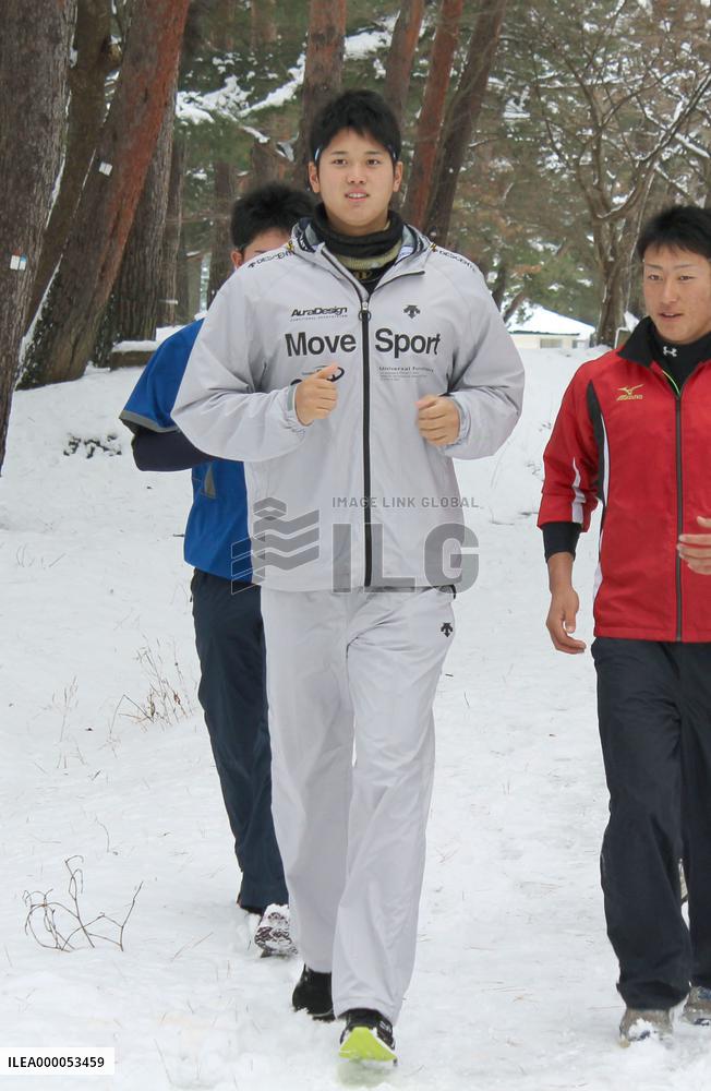 Baseball: Japan's slugger-pitcher Otani