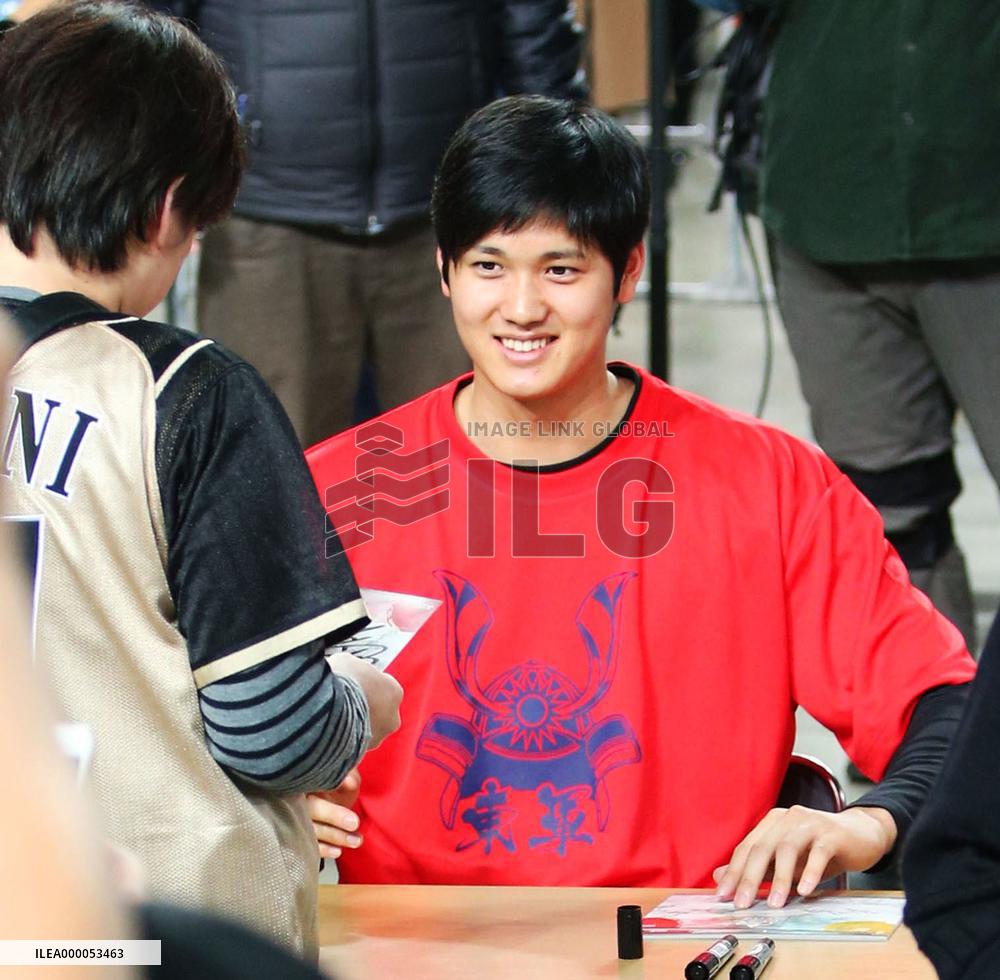 Baseball: Japan's slugger-pitcher Otani