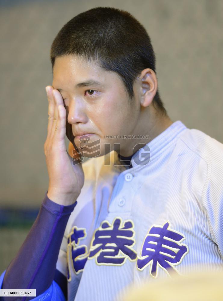 Baseball: Japanese slugger-pitcher Otani