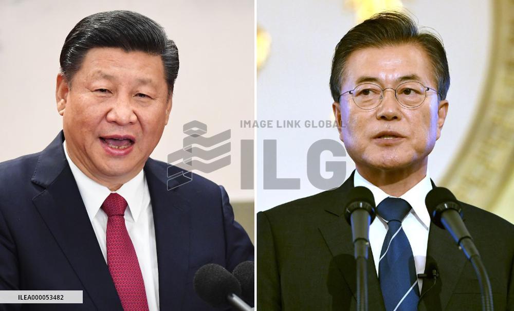 S. Korea's Moon to visit China from Dec. 13