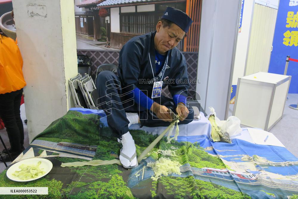 Northeastern Japan travel festival opens in Taipei