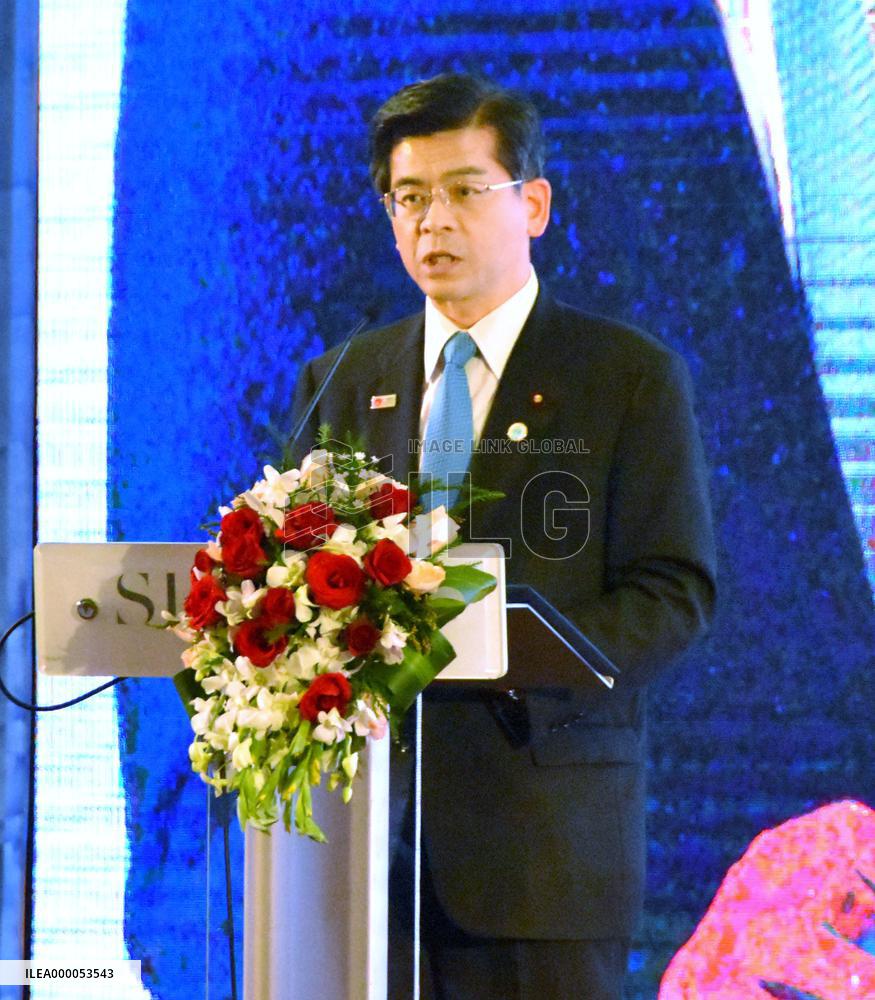 Japan's infrastructure ministry in Myanmar