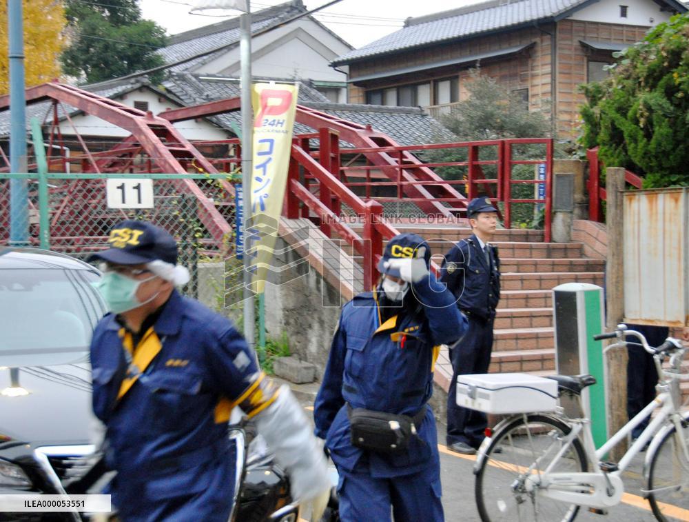 Scene of shrine head murder in Tokyo