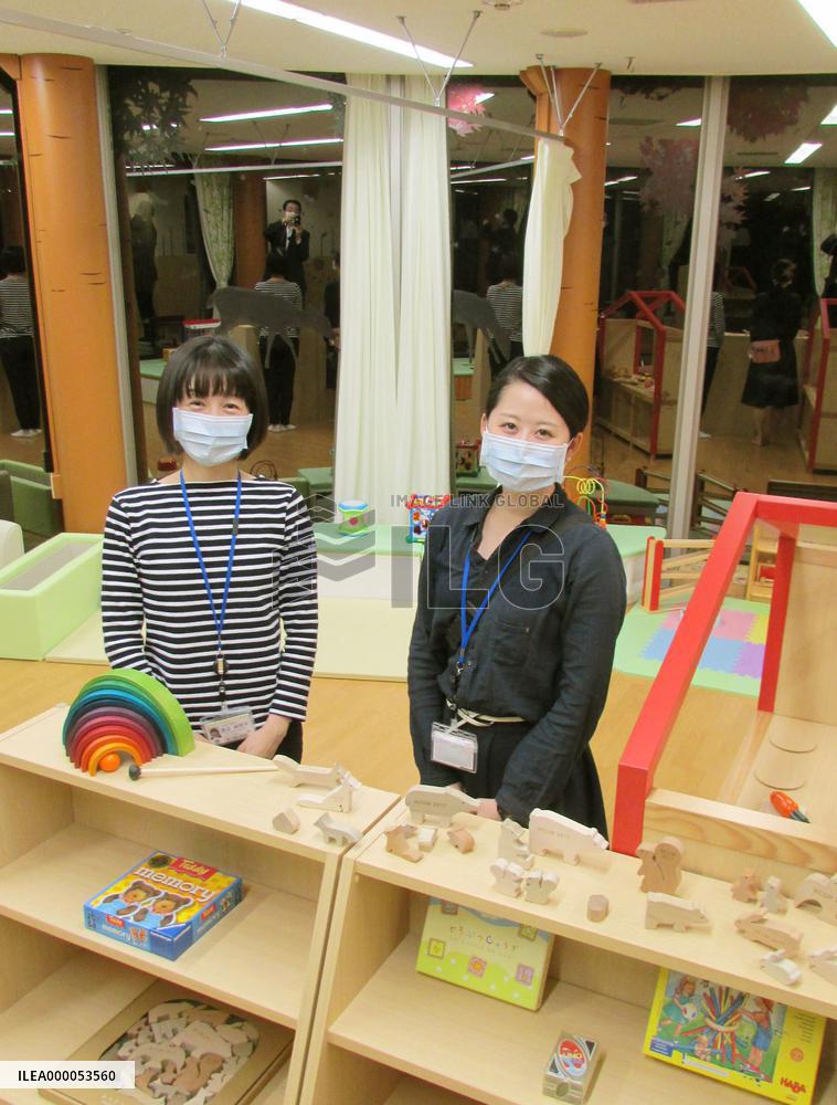 Hospitals aiming to support long-stay child patients