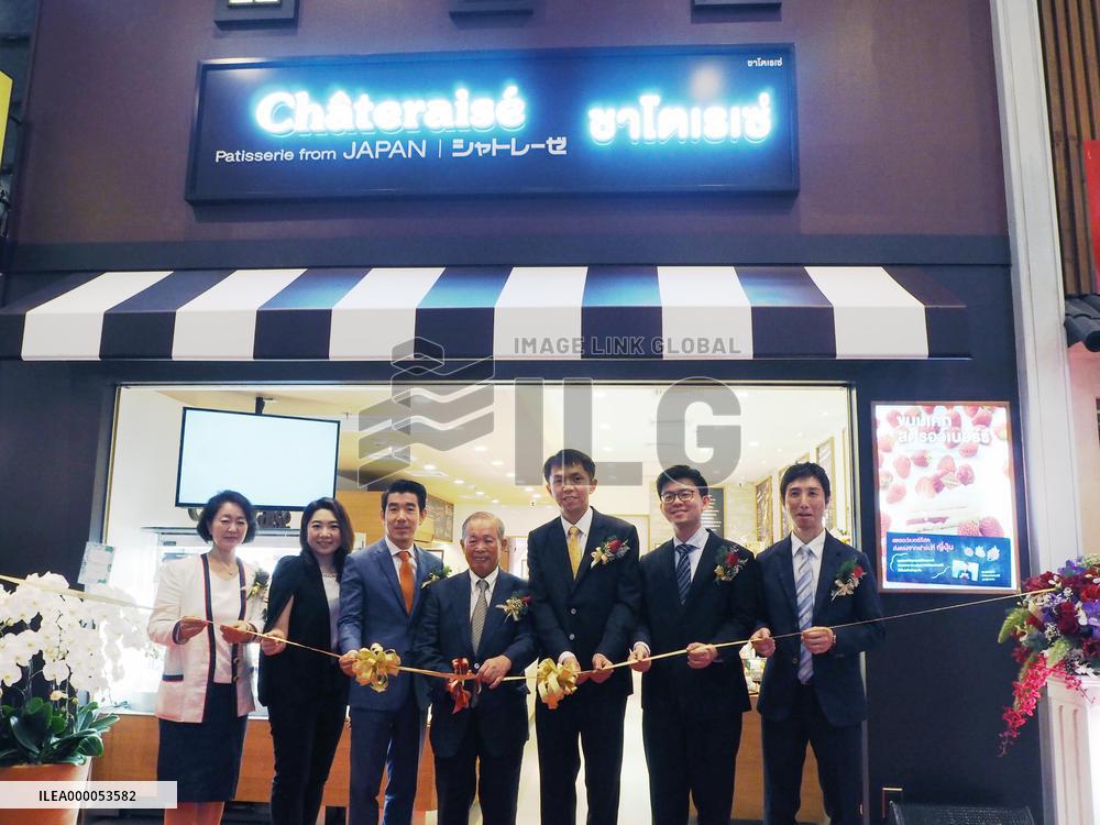 Japanese patisserie chain Chateraise ramping up overseas expansion