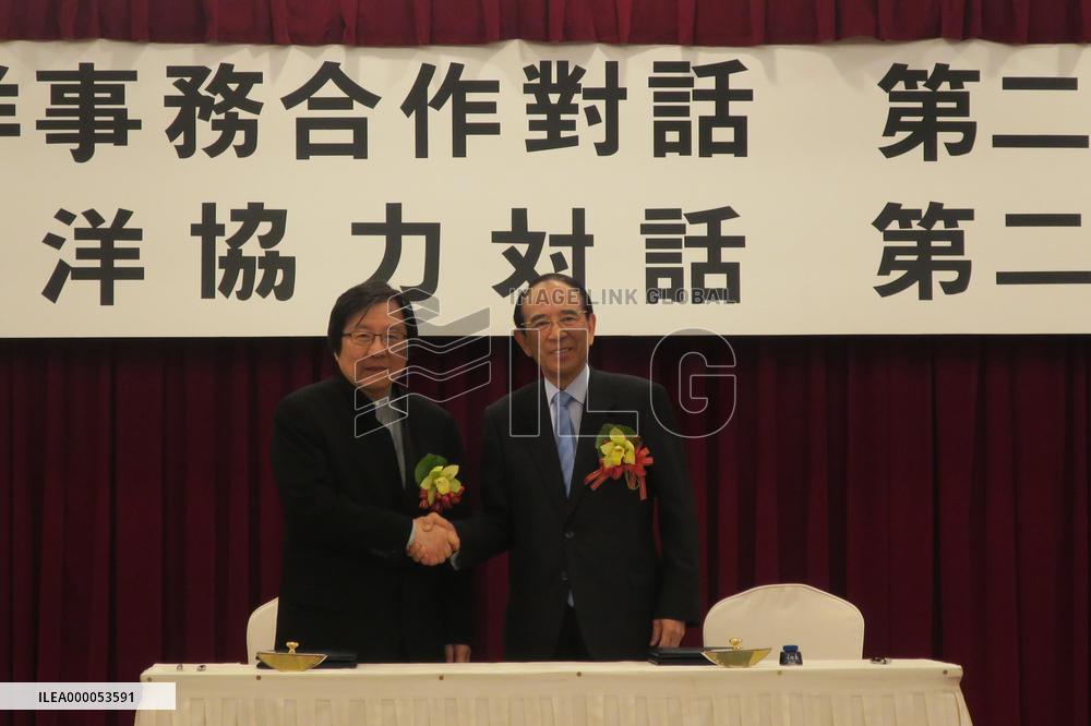 Taiwan, Japan sign search and rescue MOU
