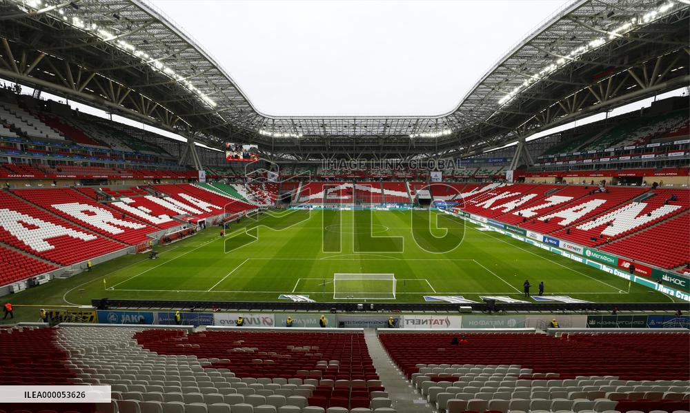 Football: World Cup venue in Russia