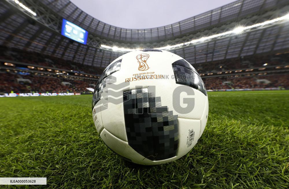 Football: official match ball for World Cup in Russia