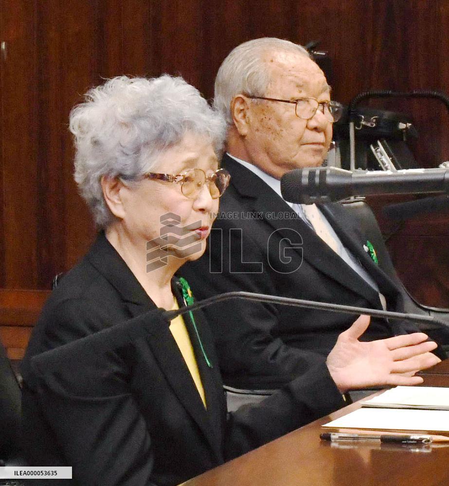Kin of Japanese abductees