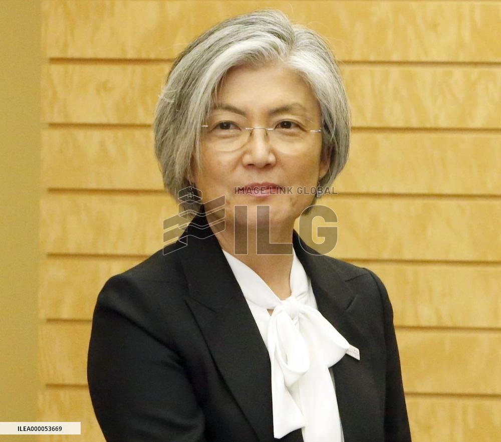 S. Korea lacked communication with "comfort women" on deal: minister