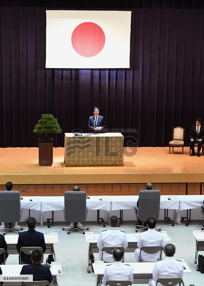 Japan's defense buildup to come under scrutiny in 2018