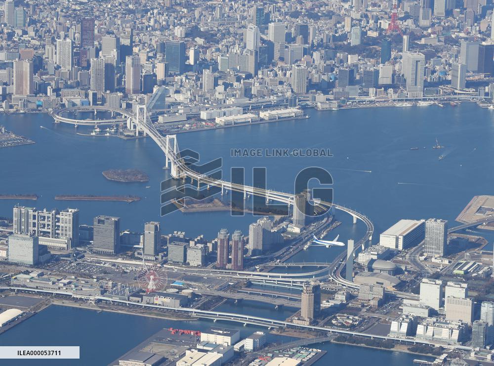 Tokyo waterfront