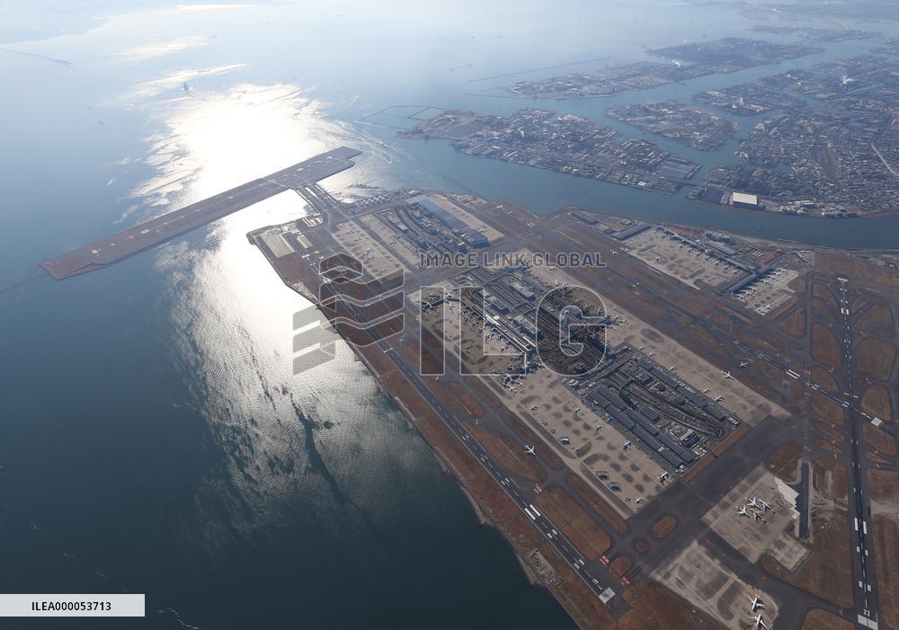 Tokyo's Haneda airport