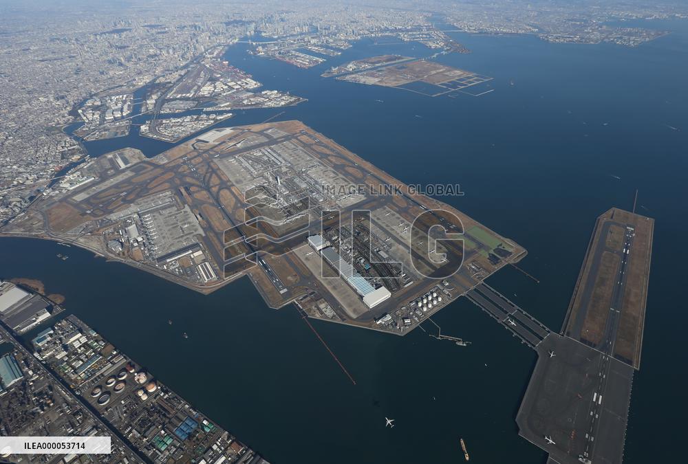 Tokyo's Haneda airport