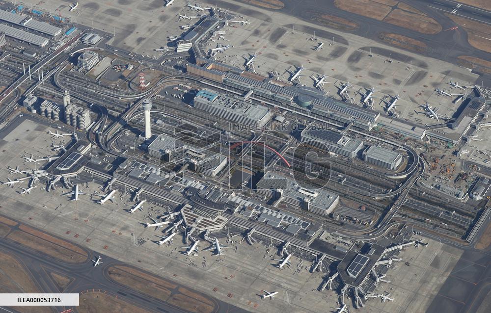 Tokyo's Haneda airport