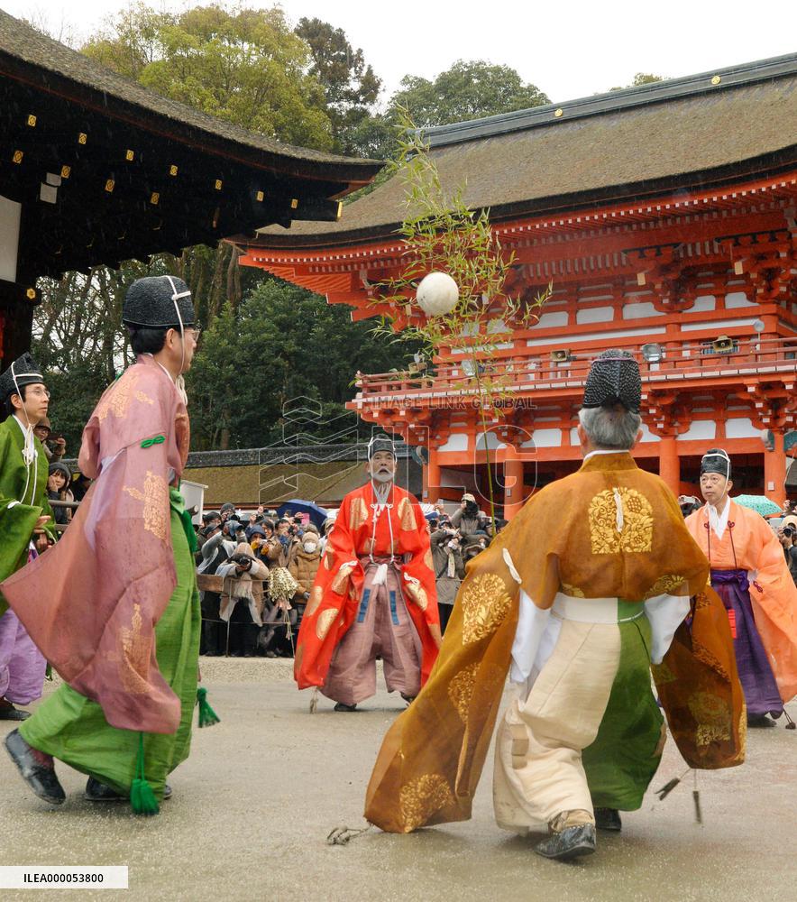 "Kemari" ancient football