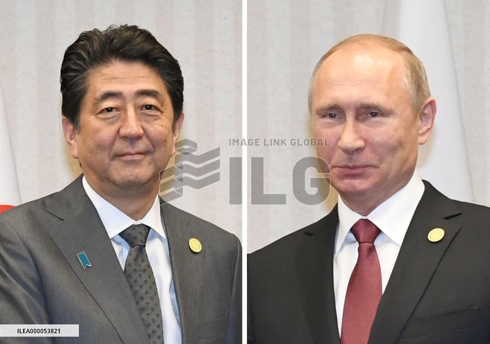 Japan mulling inviting Putin in 2019 to press isles issue