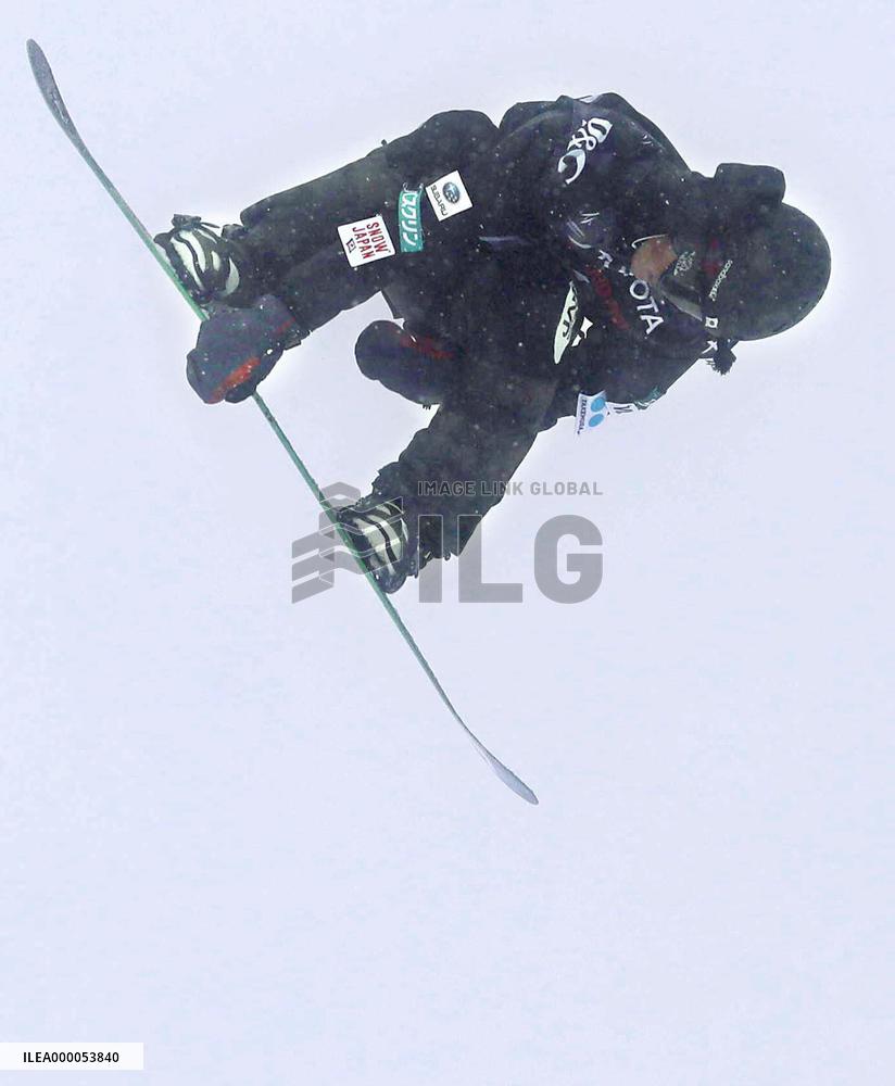 Snowboarding World Cup