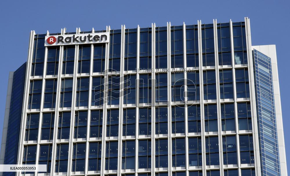 Rakuten Inc. HQ