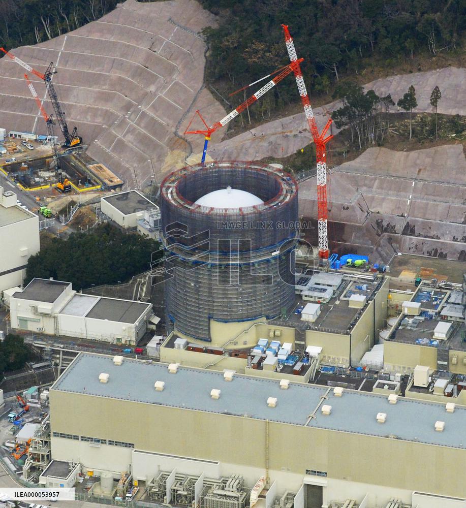Takahama nuclear plant