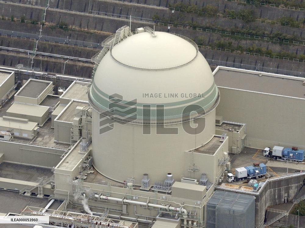 Takahama nuclear plant