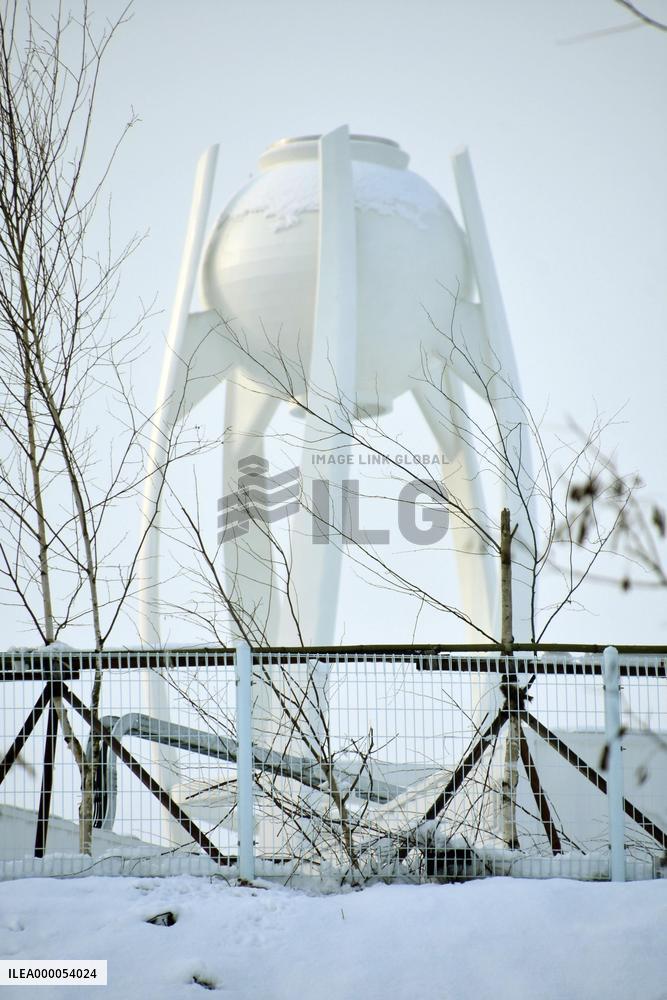 Pyeongchang Olympics preparations