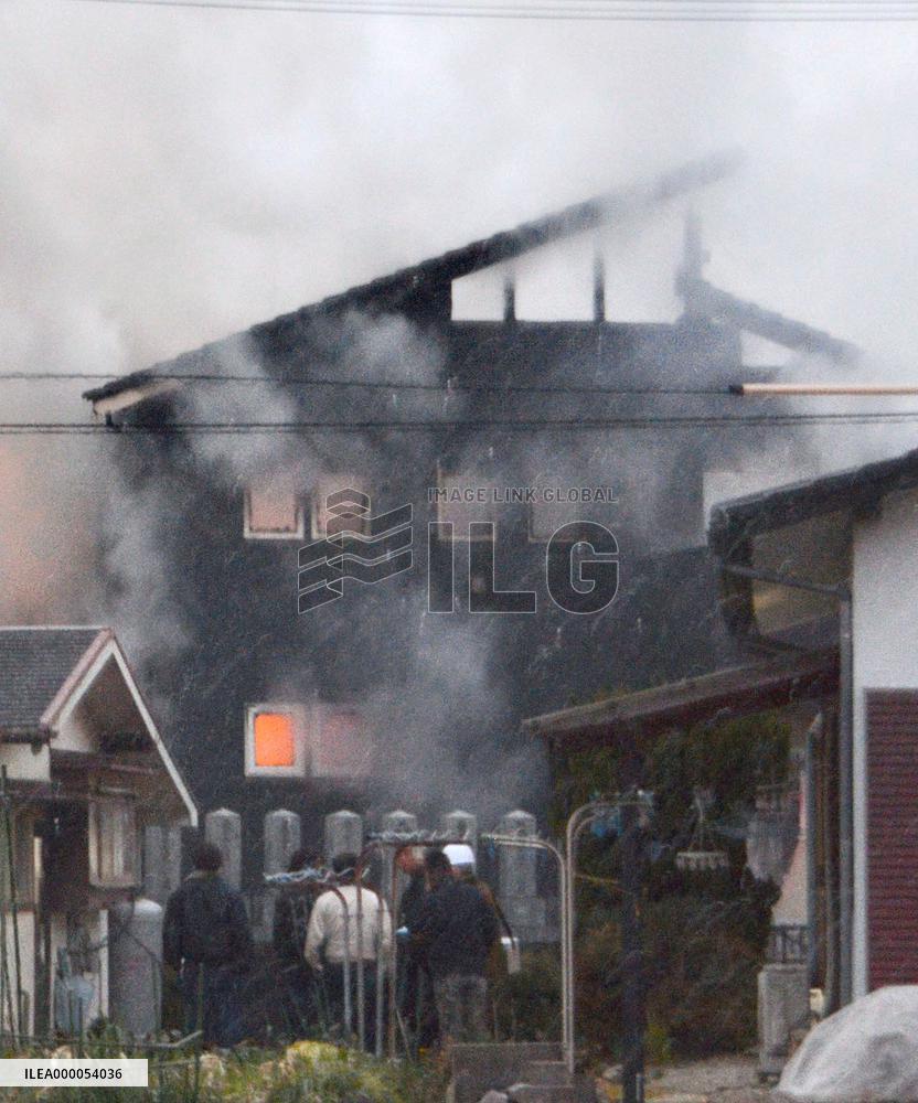 SDF chopper crashes in residential area in Japan