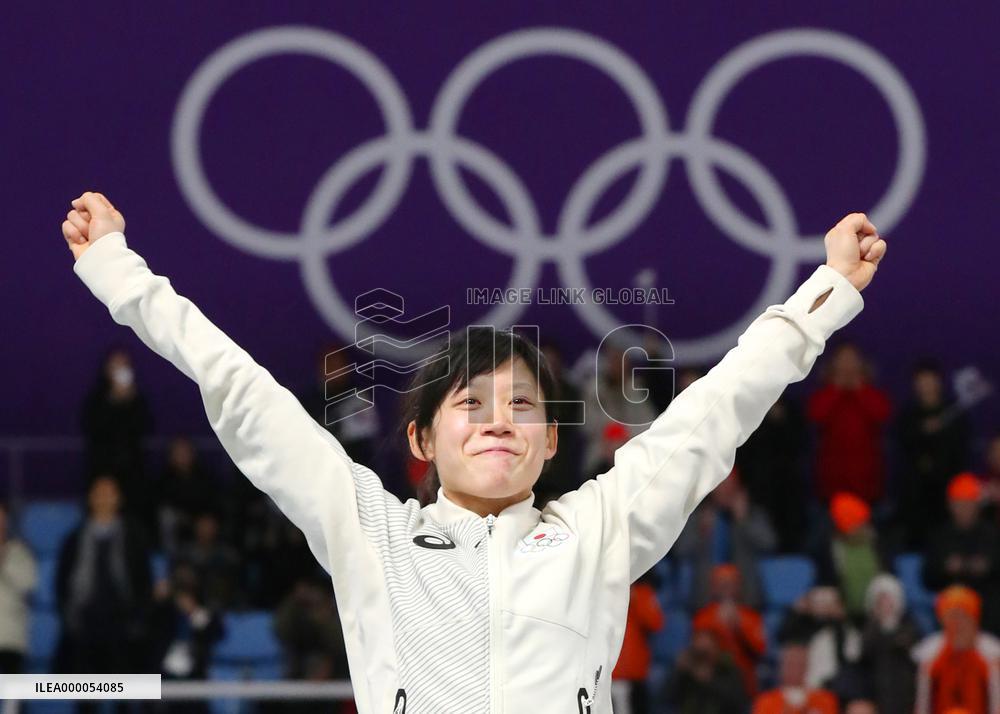 CORRECTED: Pyeongchang Olympics