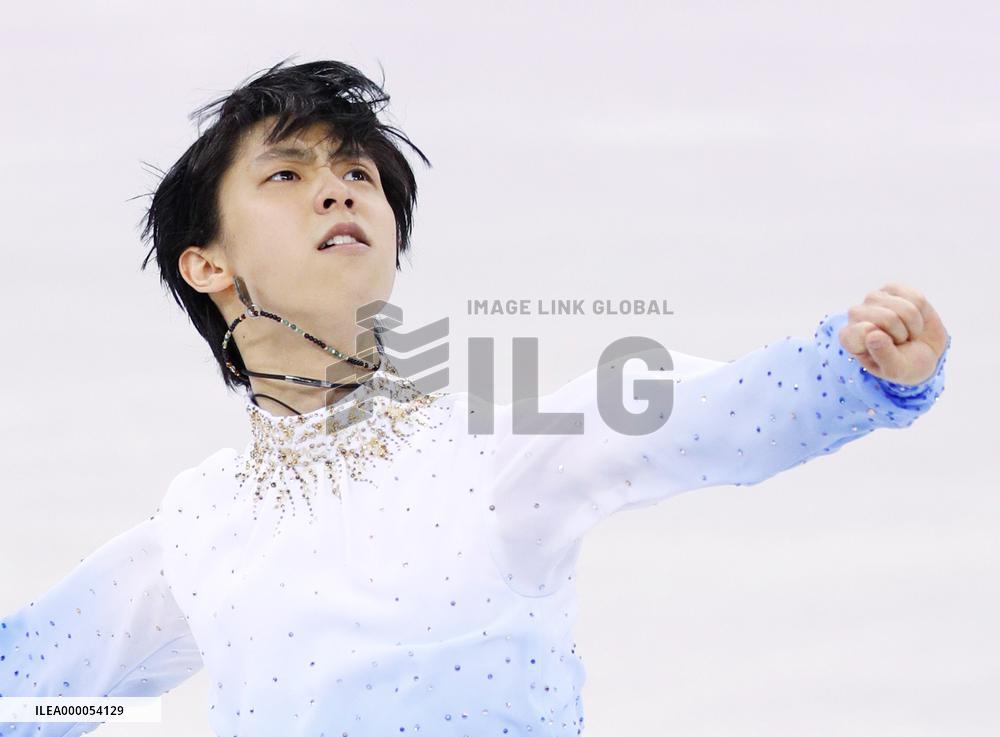 Pyeongchang Olympics