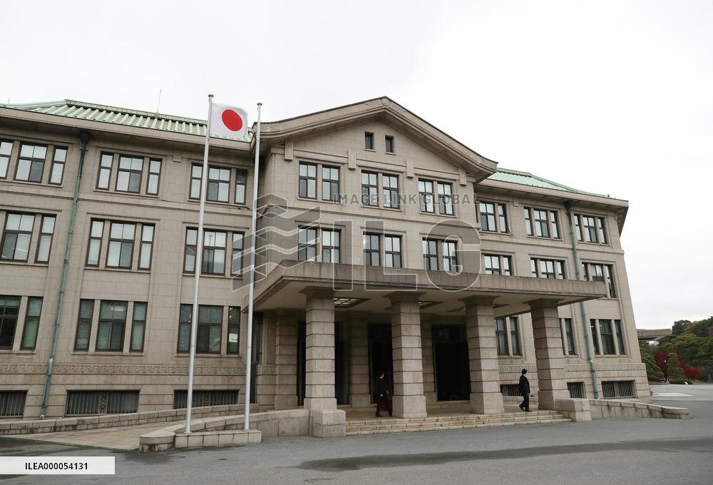 Japan's Imperial Household Agency