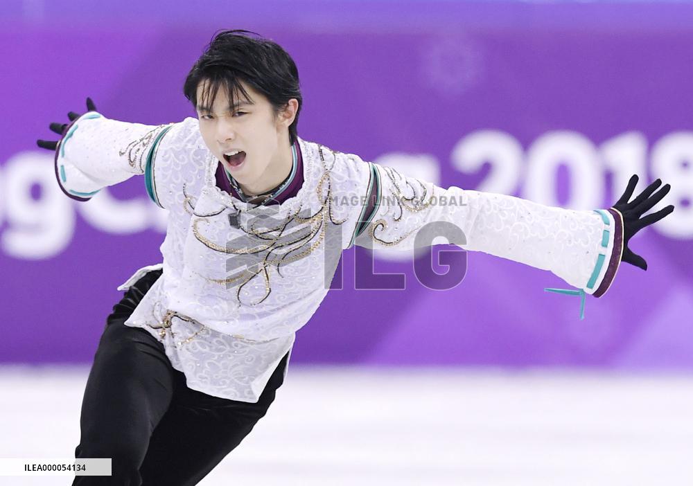 Pyeongchang Olympics