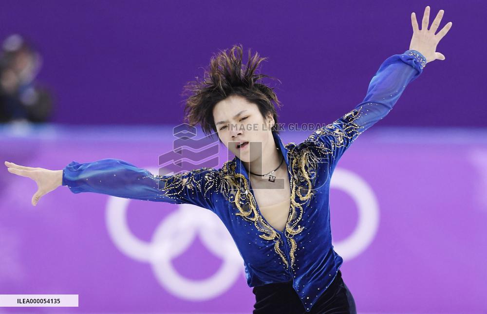 Pyeongchang Olympics