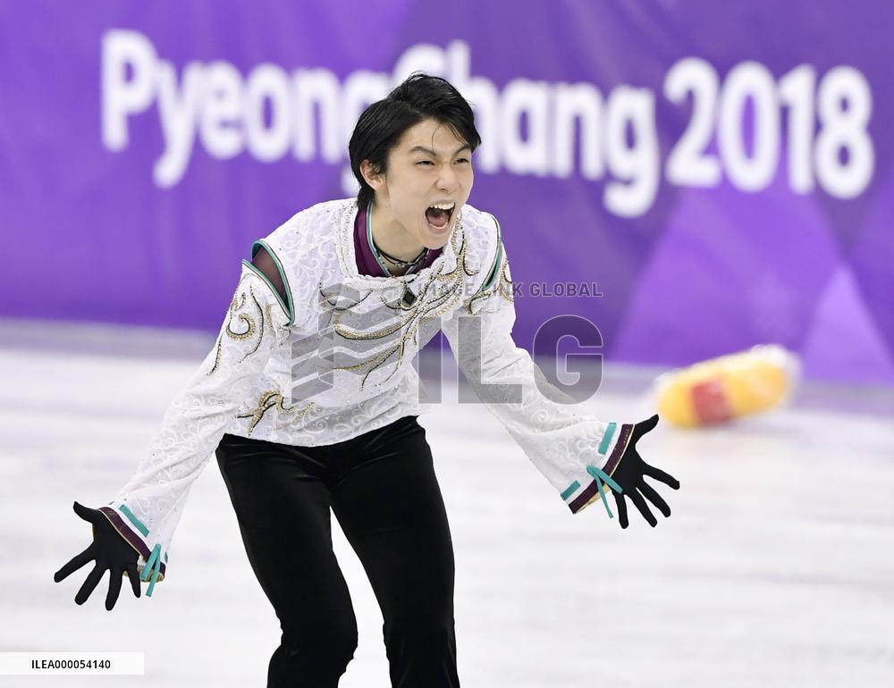 Pyeongchang Olympics