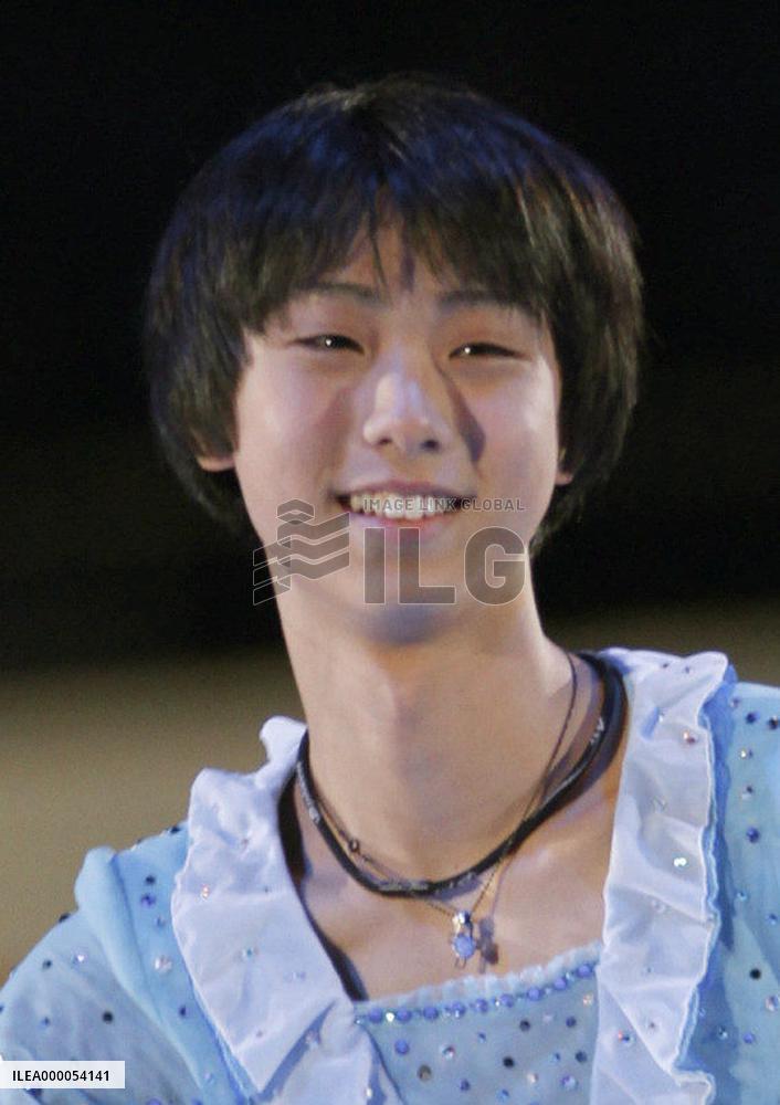 Figure skater Hanyu