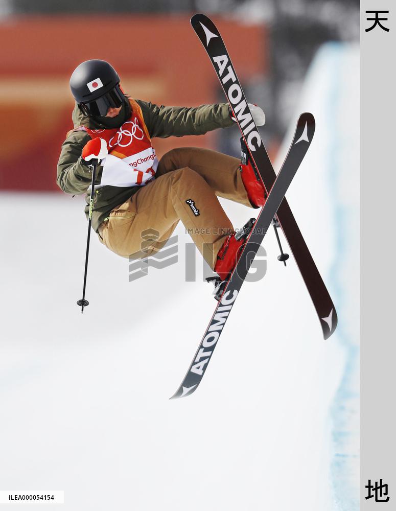 Pyeongchang Olympics