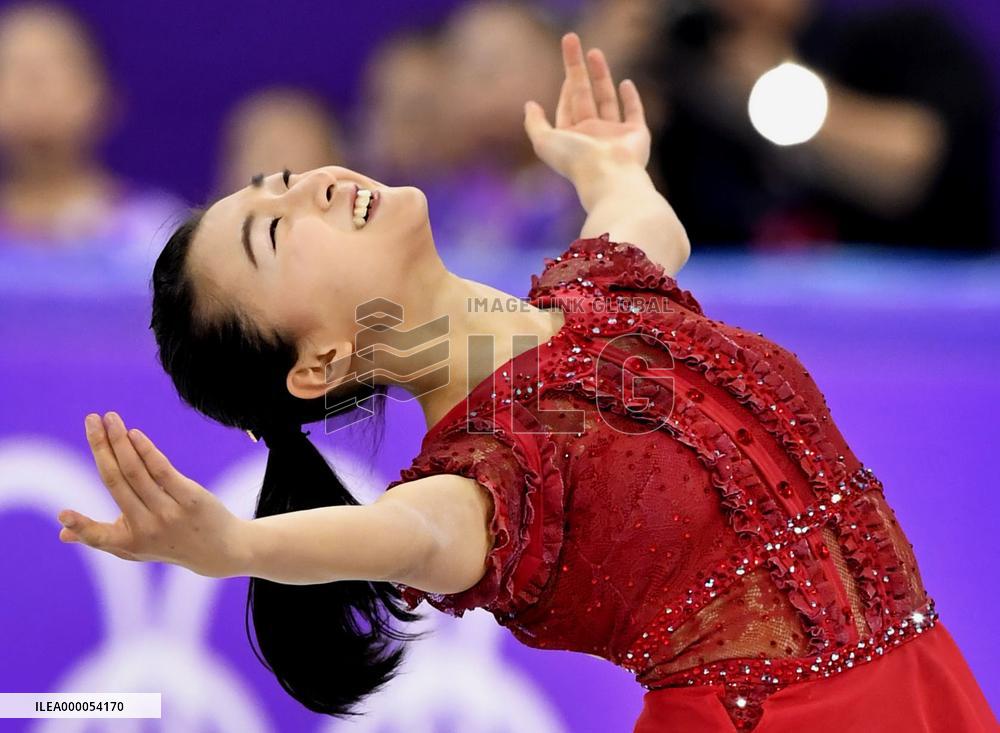 Pyeongchang Olympics