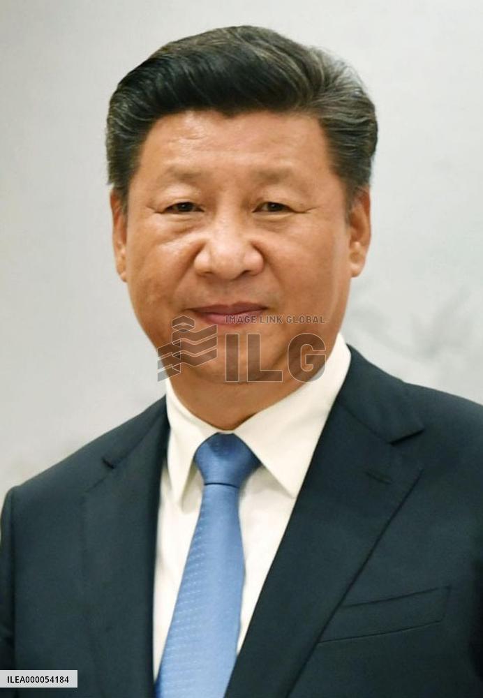 China's Communist Party paves way for Pres. Xi to serve 3rd term