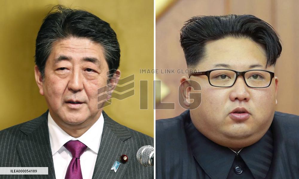 Japan's policy toward N. Korea