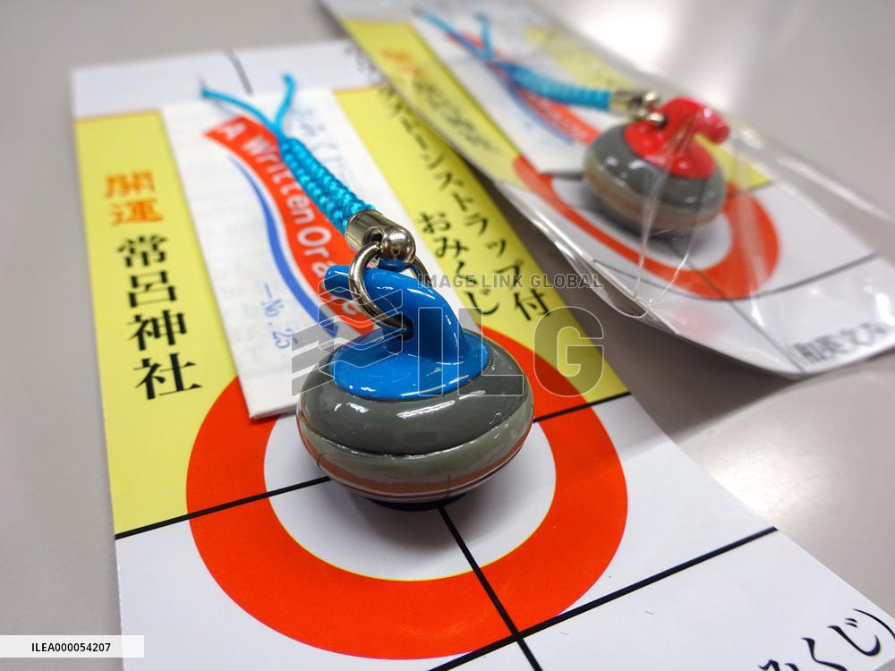 Curling charms hot property in Olympic bronze-winning team's hometown