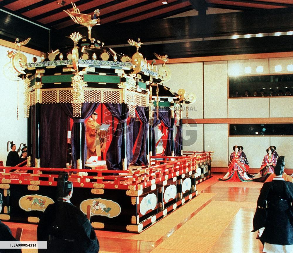 Japan emperor