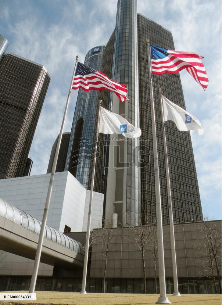 General Motors headquarters