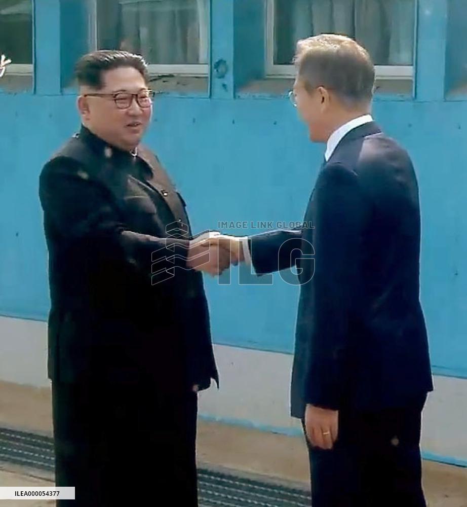 Inter-Korean summit
