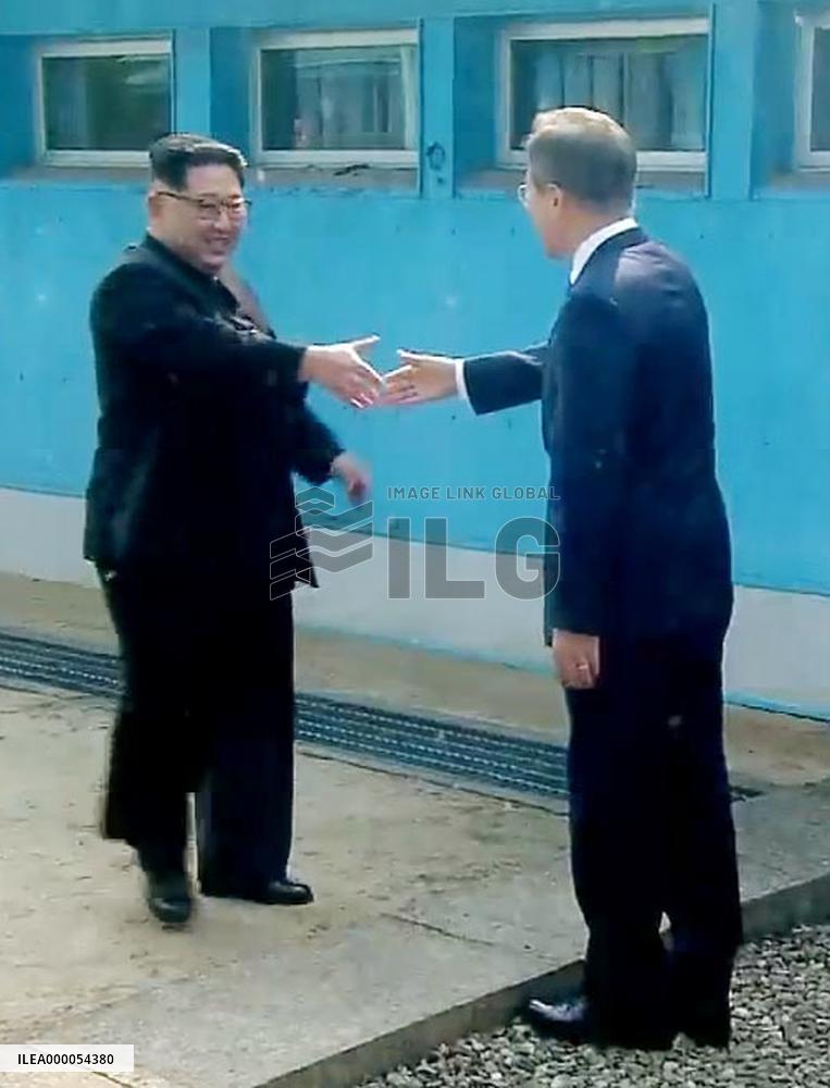 Inter-Korean summit