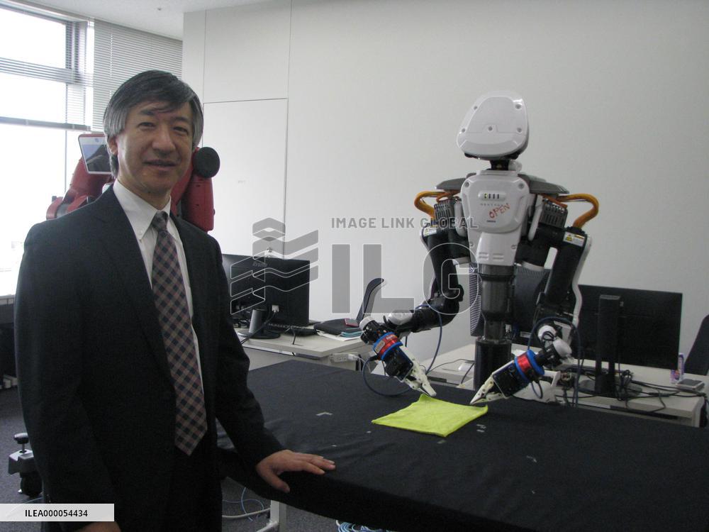 AI Research Center official Asoh